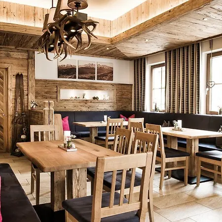 Salzburgerhof 弗拉绍